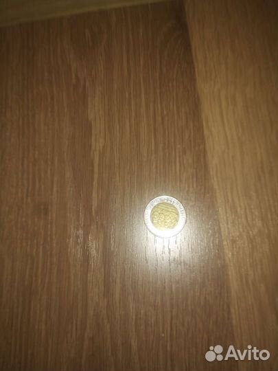 Золотая монета