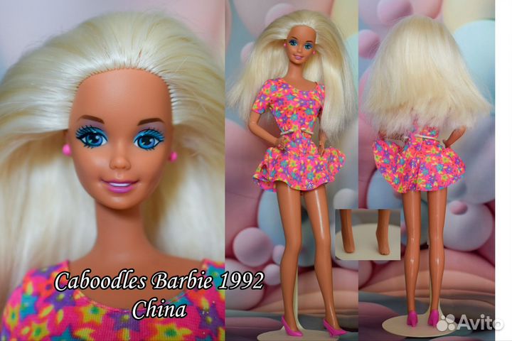Barbie 90s