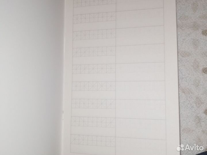 Книги на японском языке