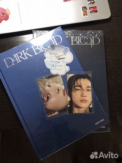 Альбом enhypen dark blood