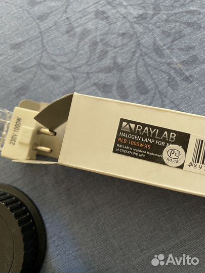 RLB -1000w-xs галогеновая лампа