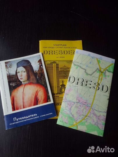 Путеводитель по Дрезденской картинной галерее