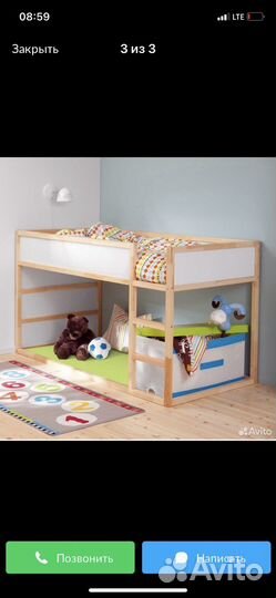 Детская кровать IKEA