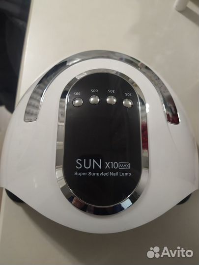 Лампа для сушки ногтей