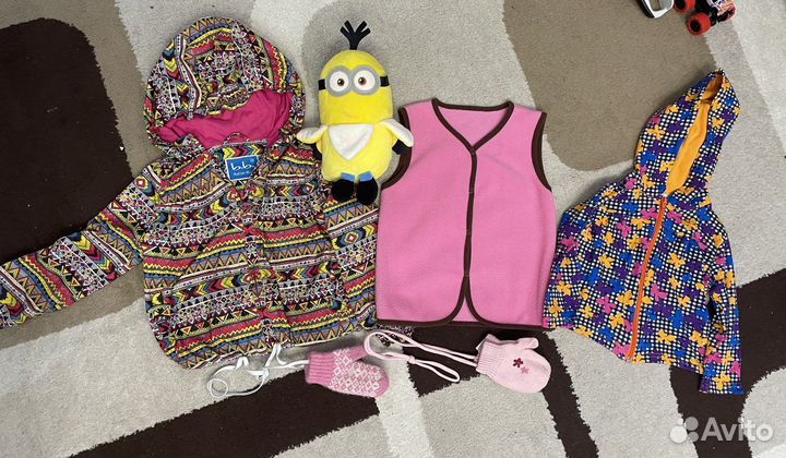 Вещи детские