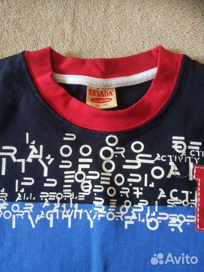 Толстоки для мальчиков