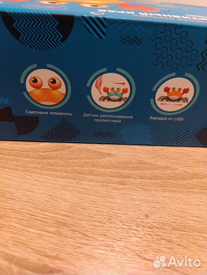 Инерционный краб новый развивающая игрушка