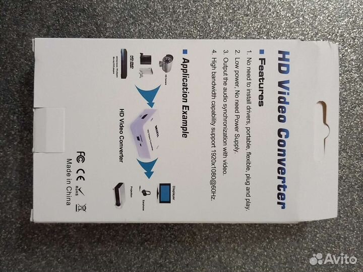 Конвертер переходник аудио/видео hdmi - rca