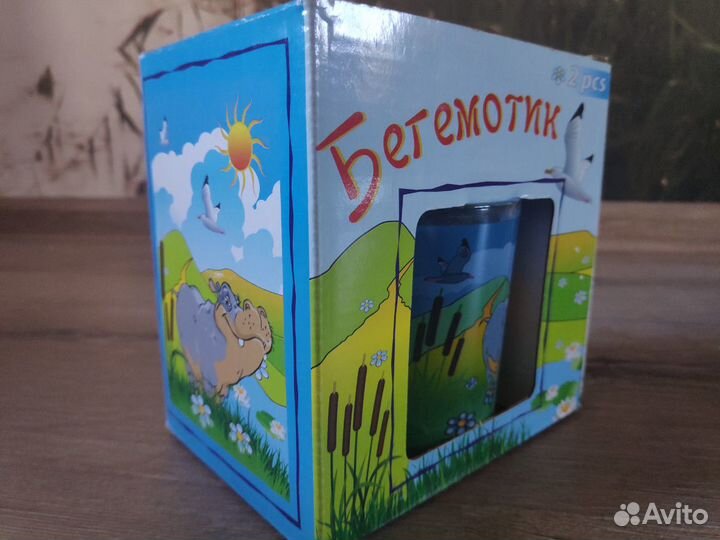 Новый набор детской посуды