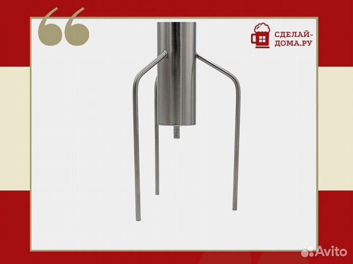 Угольная колонна 2 дюйма классическая