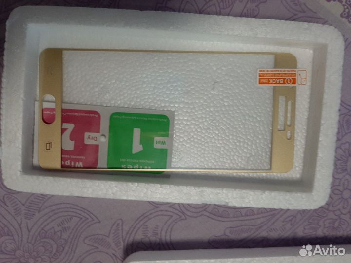 Продается новое защитное стекло Самсунг А7