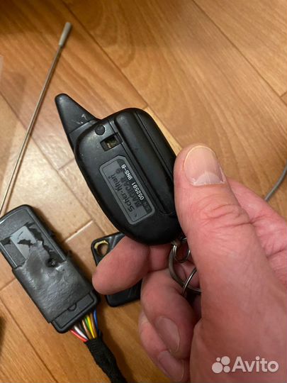 Сигнализация шерхан 9