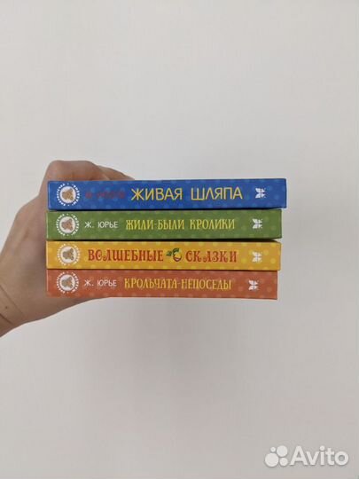 Книги пакетом