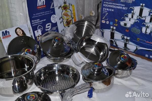 Набор посуды Millerhaus MH-9001 в упаковке