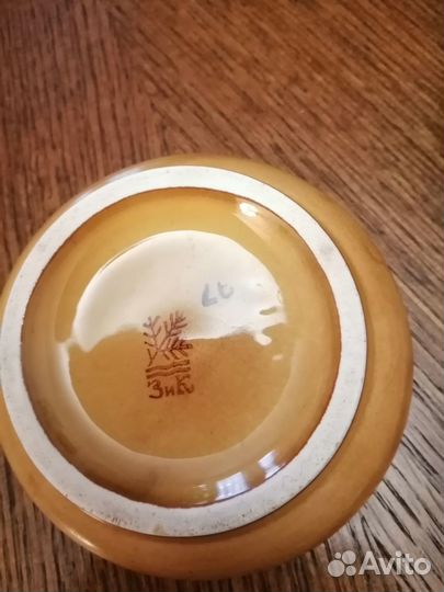 Посуда (зик СССР) цена за 4 шт