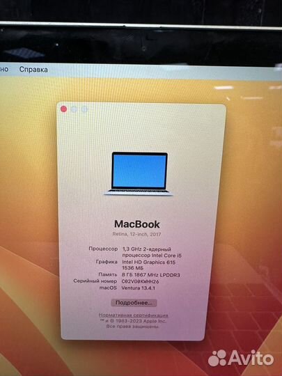MacBook 12 2017 Intel Core I5/8/512gb