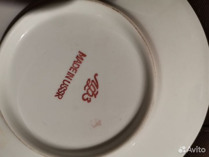 Кофейное блюдце лфз