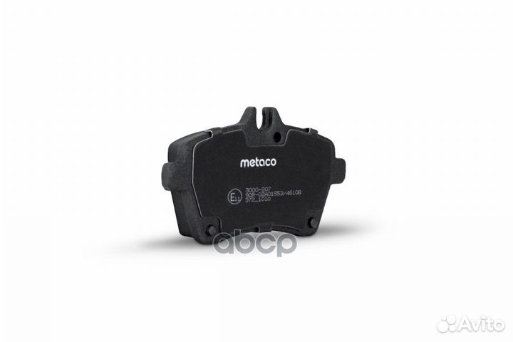 Колодки тормозные передние к-кт 3000-207 metaco