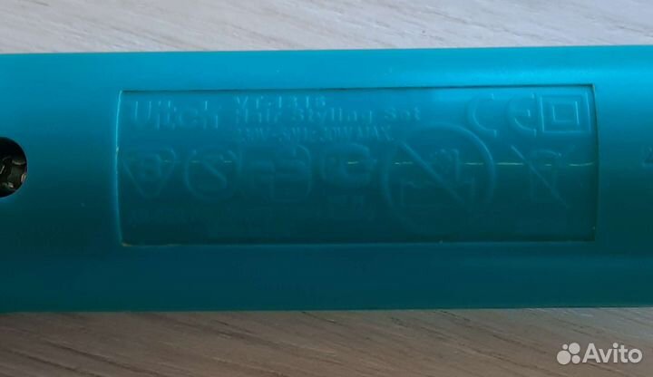 Щипцы для завивки vitek VT-1316