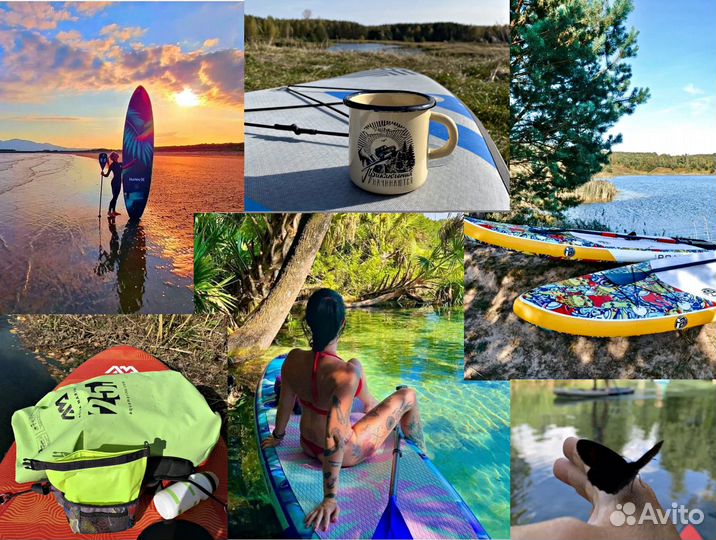 Сапборд Gladiator Продажа Сап прокат аренда Sup