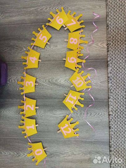 Гирлянда растяжка