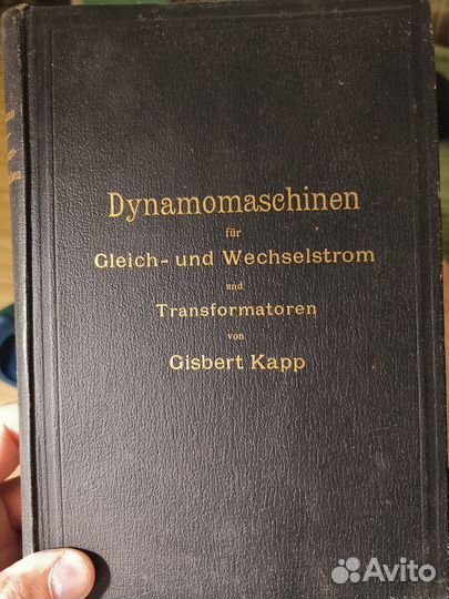 G. Kapp Dynamomaschinen