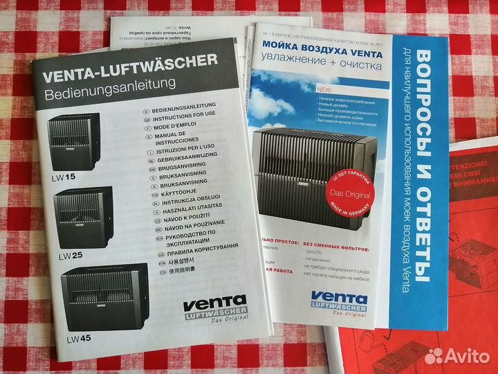 Мойка Venta LW25, белая