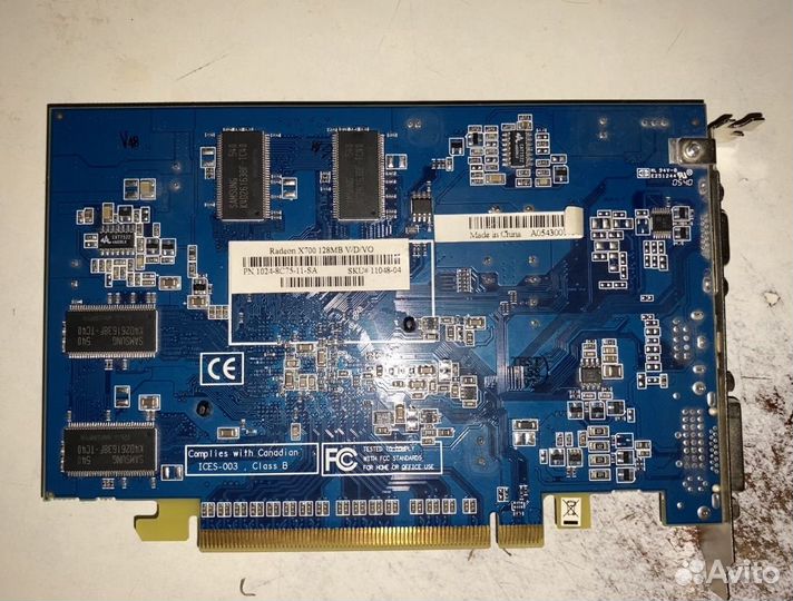 Видеокарта Radeon X700