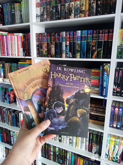 Книги гарри Поттер