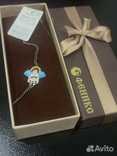 Браслет серебро 925