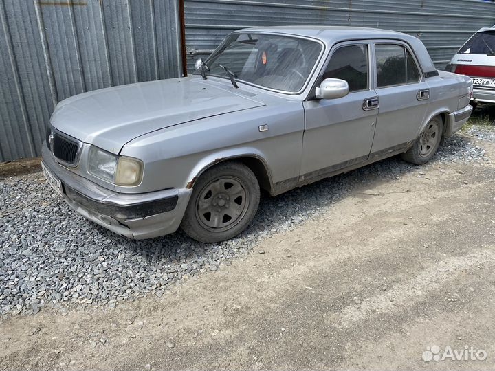 Волга 3110 по частям