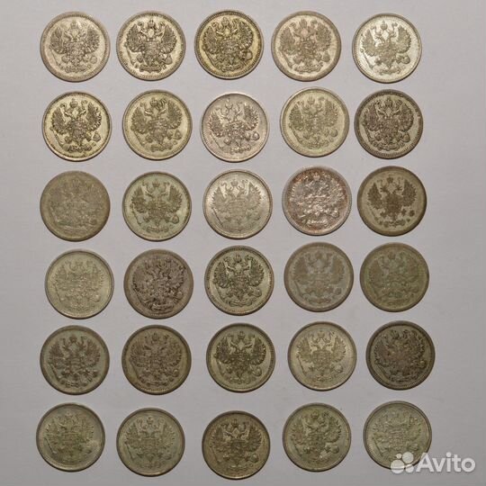 10 копеек серебро