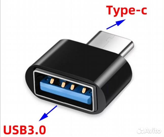 Переходник type - USB