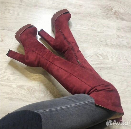 Сапоги