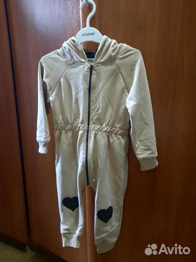 Комбинизон