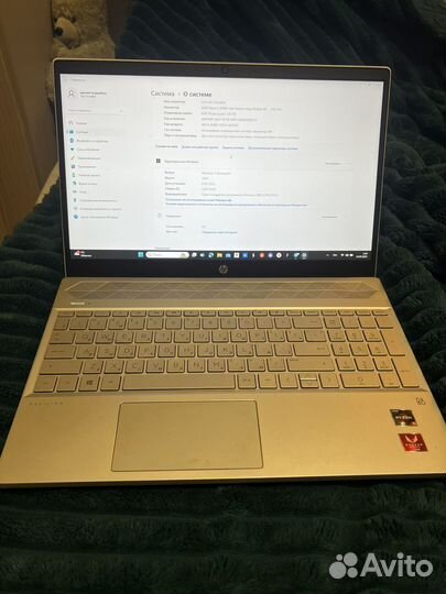 Hp pavillion laptop15