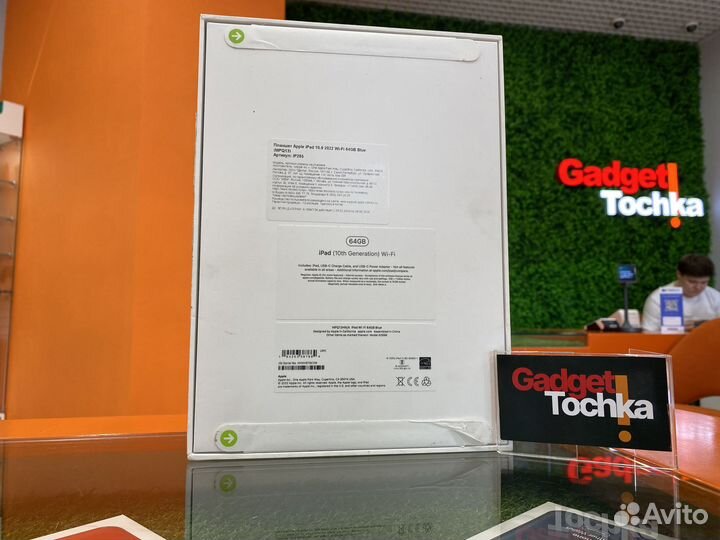 iPad 10.9 2022 64Gb Новый