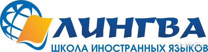 Помощник руководителя / администратор
