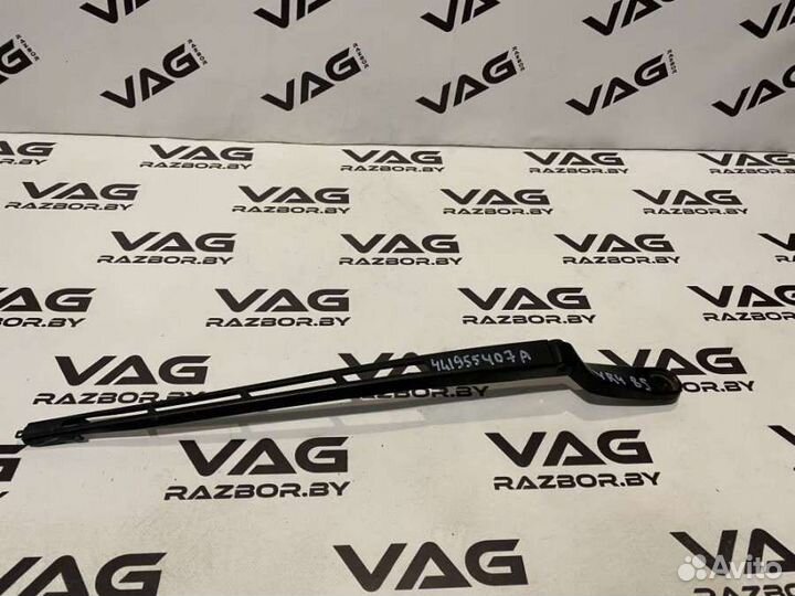 Audi Q7 4L2008 4L1955407AVR4-85