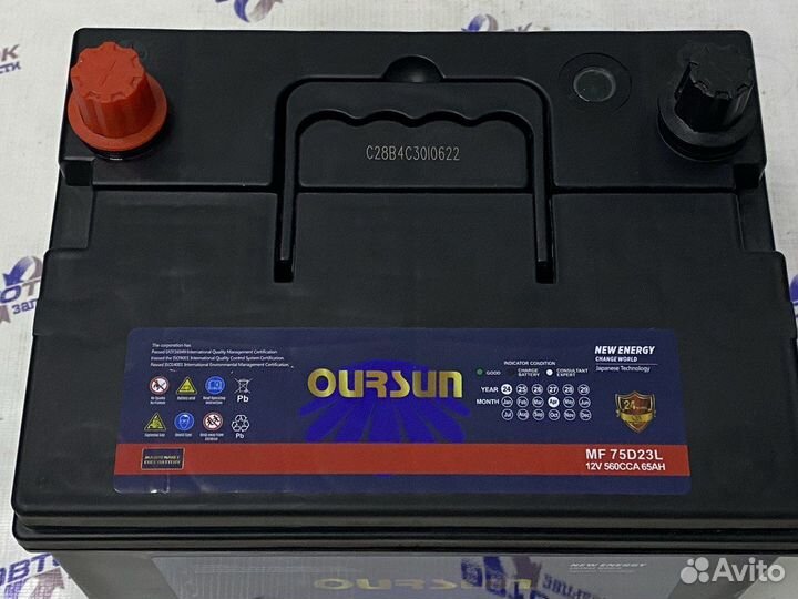 Аккумулятор автомобильный oursun Asia
