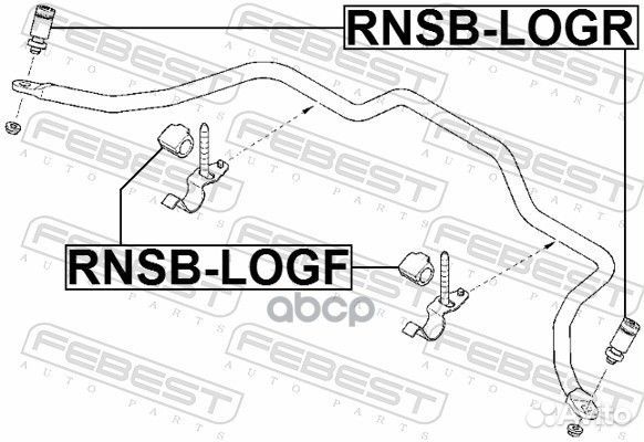Стойка стабилизатора перед прав/лев renault