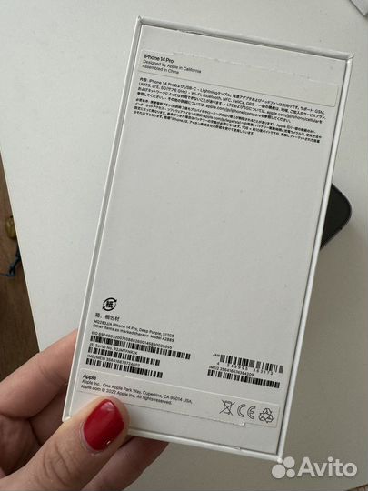 iPhone 14 Pro, 512 ГБ