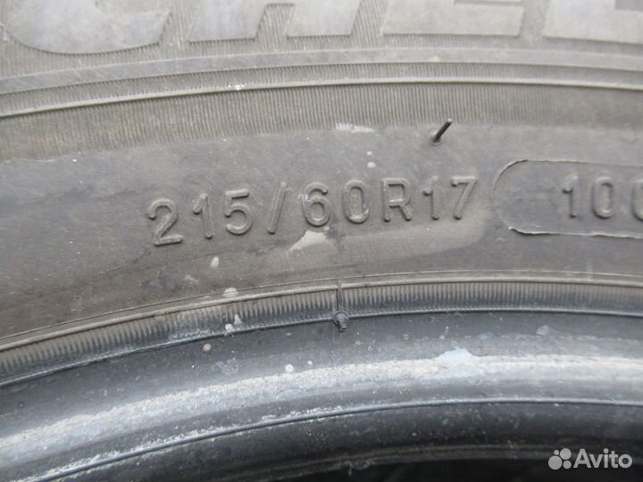 Michelin Alpin 5 215/65 R16