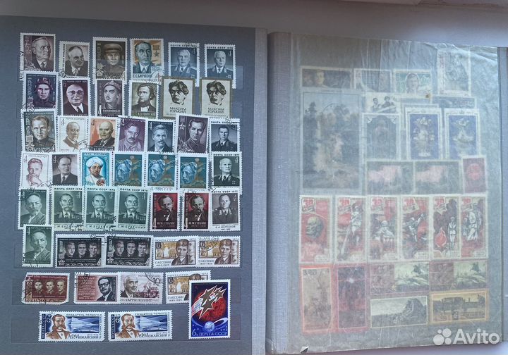 Почтовые марки СССР альбом
