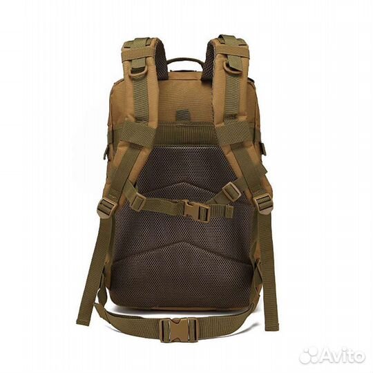 Рюкзак тактический