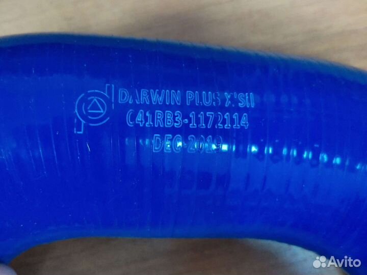 Шланг охладителя газон next дв ямз Евро-5