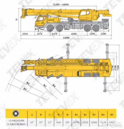 XCMG XCT55S, 2023