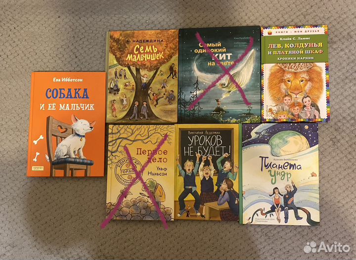 Детские книги