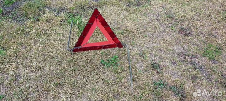 Знак аварийной остановки СССР