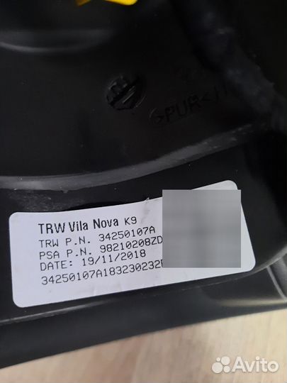 Рулевое колесо Citroen Berlingo 98210208ZD